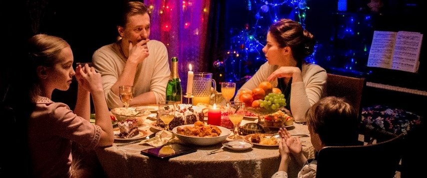 Млечный путь (2016)