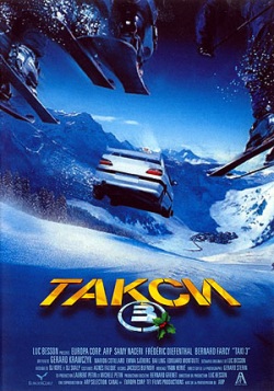 Такси 3 (2003)
