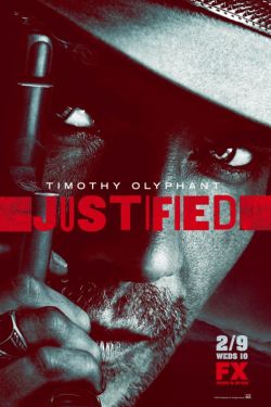 Правосудие (5 сезон)  (2014)