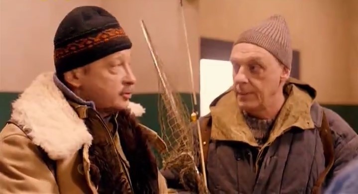 Восьмидесятые (6 сезон)