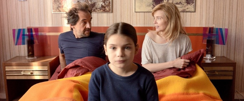 Путешествие из Парижа (2016)