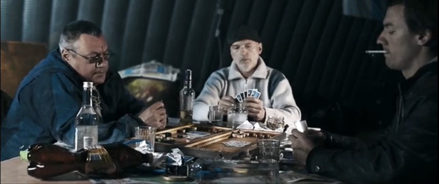 Судья (2015)