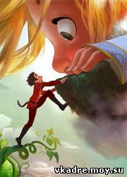 Walt Disney анонсировала мультфильм 