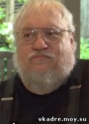 Джордж Р.Р. Мартин пообещал закончить 