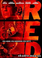 NBC разрабатывает телеверсию 